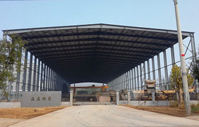 Raw Material Center